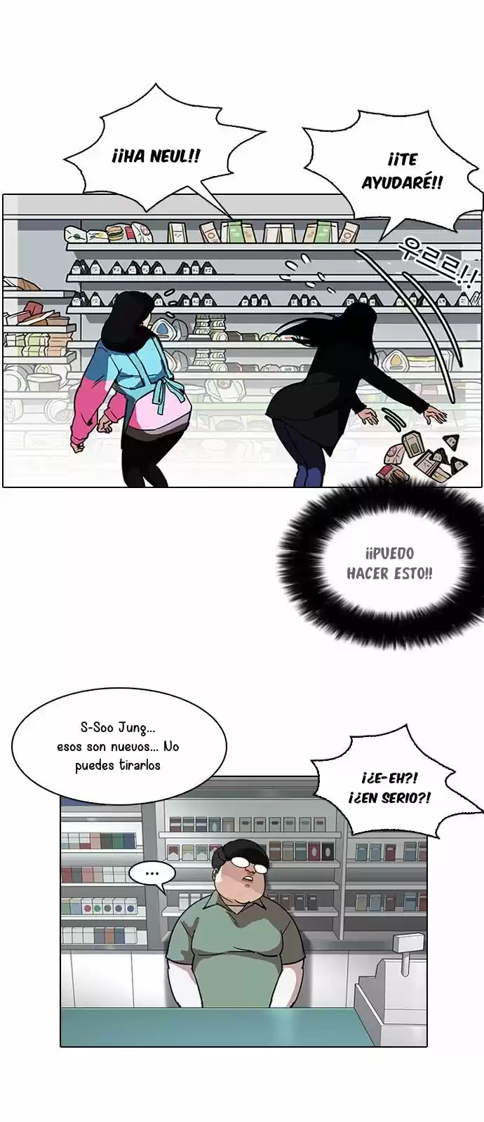 Lookism - Capítulo 188 - Página 42 - LectorTMOo