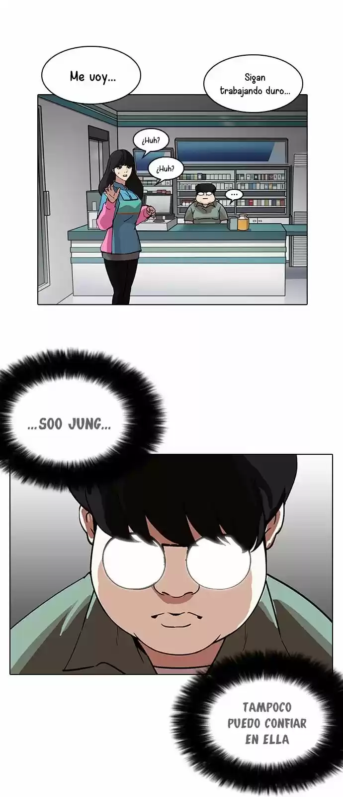 Lookism - Capítulo 188 - Página 51 - LectorTMOo
