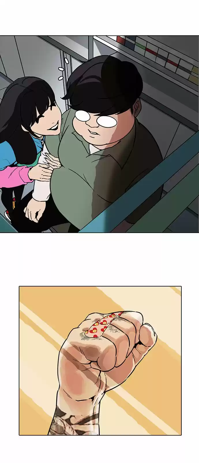 Lookism - Capítulo 188 - Página 55 - LectorTMOo