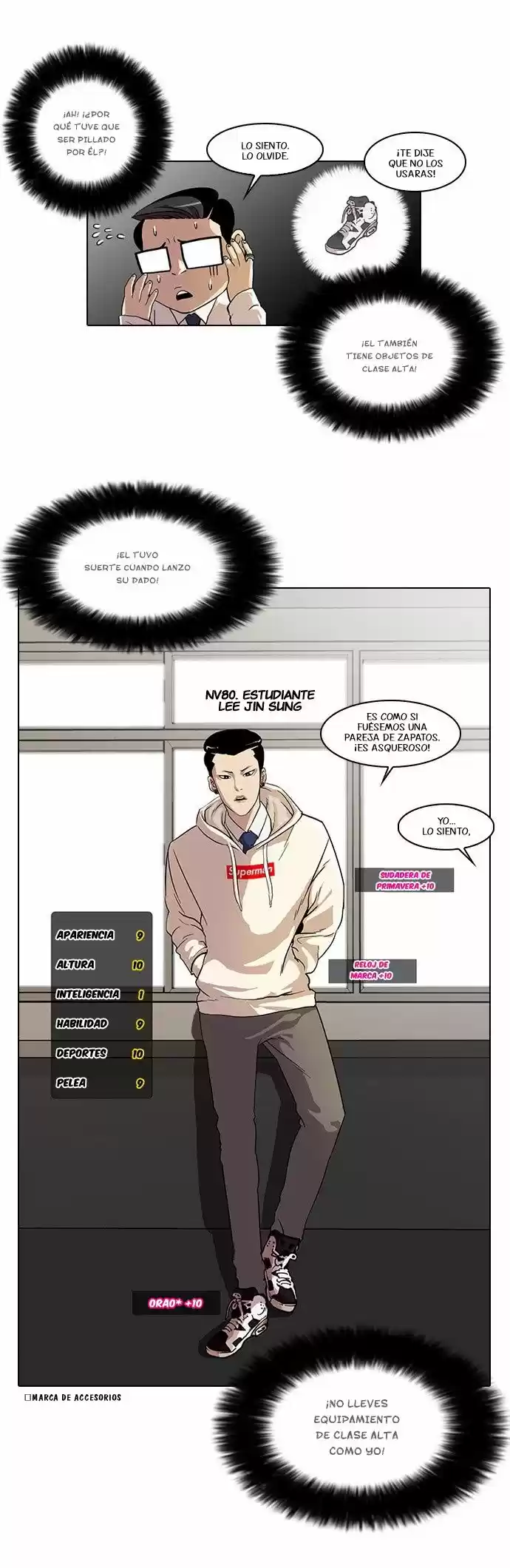 Lookism - Capítulo 19 - Página 11 - LectorTMOo