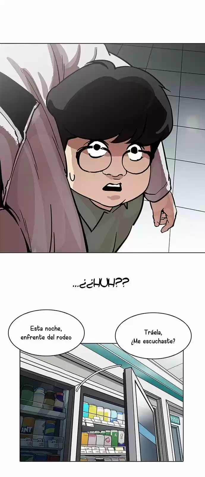 Lookism - Capítulo 190 - Página 14 - LectorTMOo