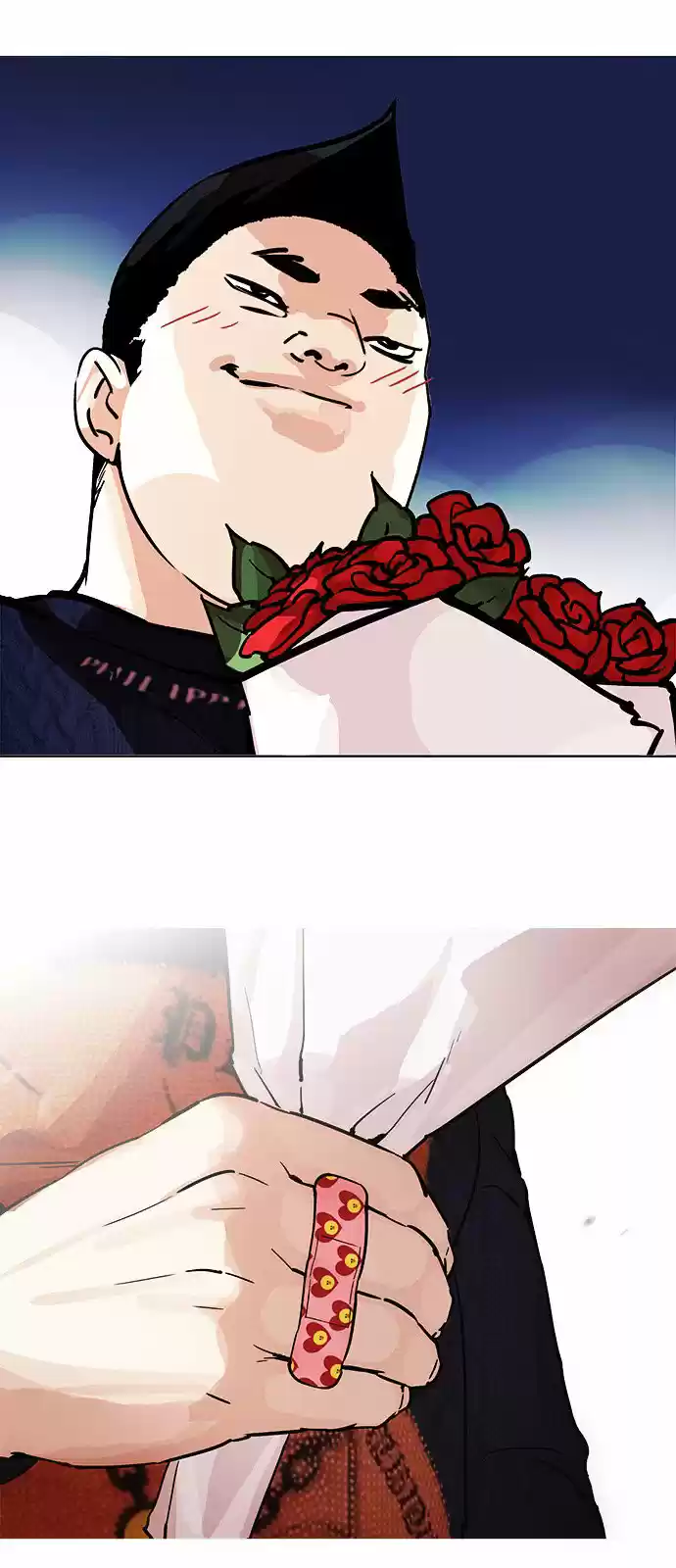 Lookism - Capítulo 190 - Página 23 - LectorTMOo