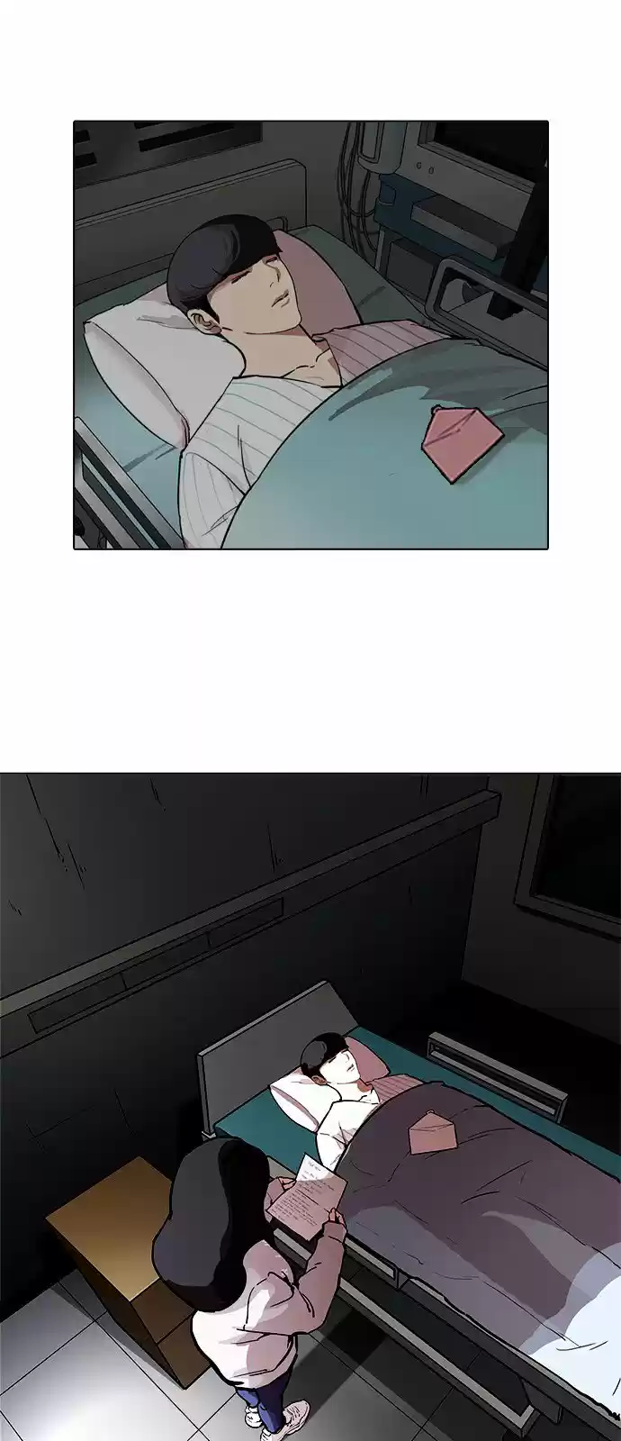 Lookism - Capítulo 190 - Página 28 - LectorTMOo
