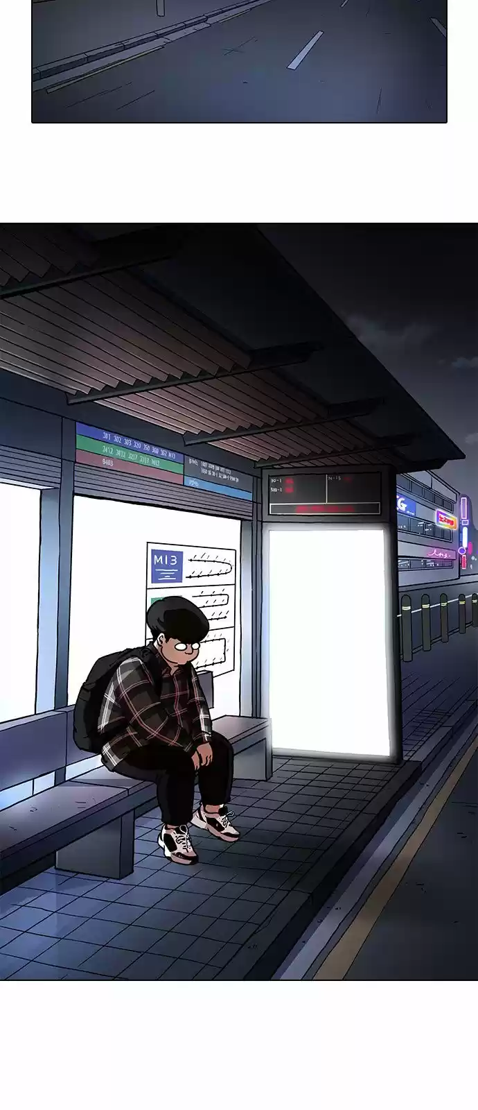 Lookism - Capítulo 191 - Página 31 - LectorTMOo