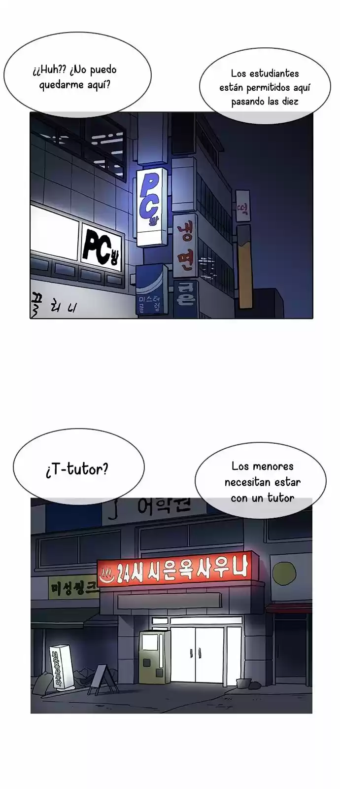 Lookism - Capítulo 191 - Página 36 - LectorTMOo