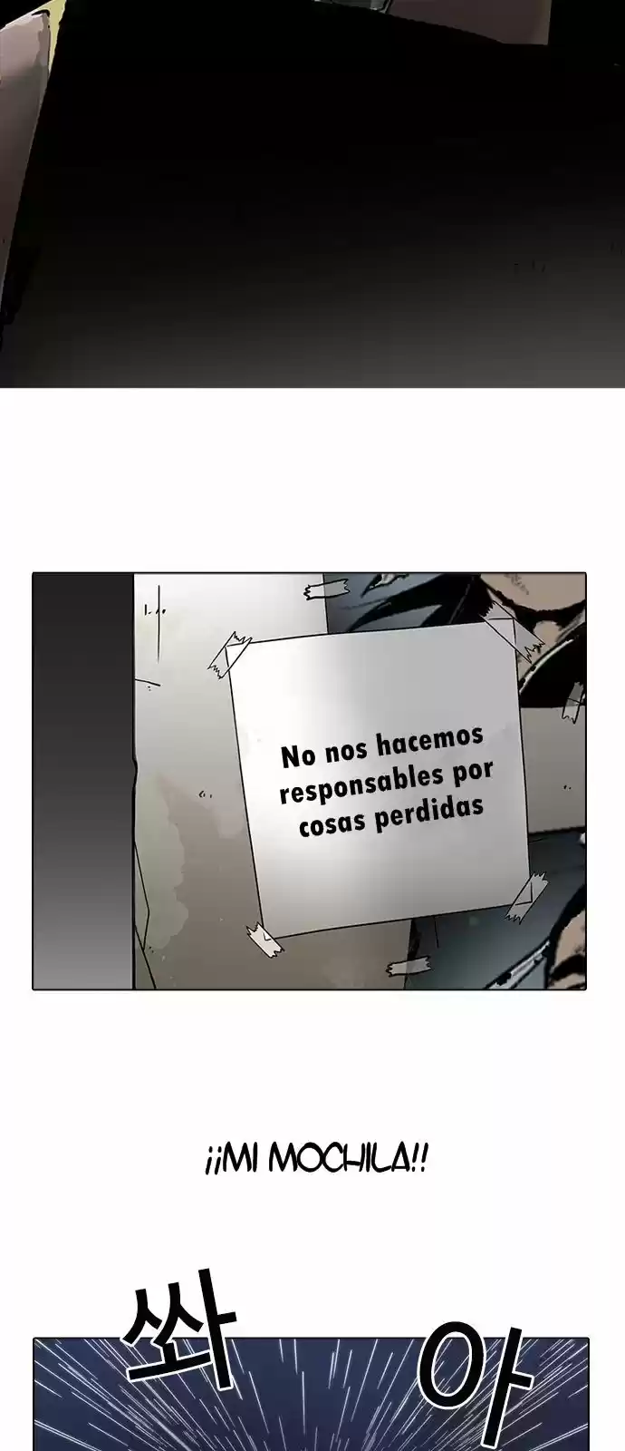 Lookism - Capítulo 191 - Página 50 - LectorTMOo