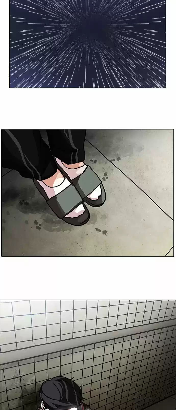 Lookism - Capítulo 191 - Página 51 - LectorTMOo