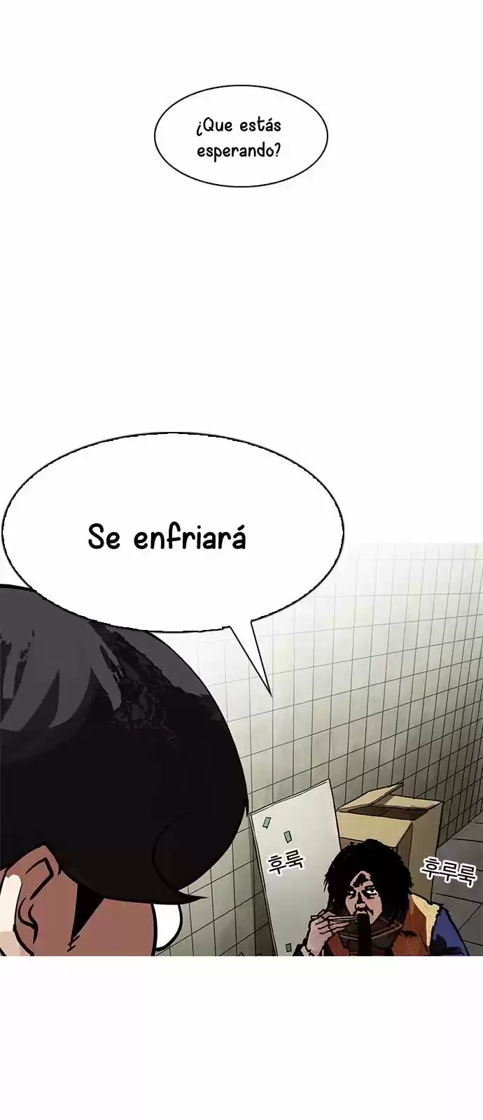 Lookism - Capítulo 192 - Página 11 - LectorTMOo