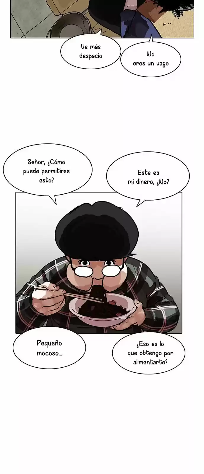 Lookism - Capítulo 192 - Página 14 - LectorTMOo