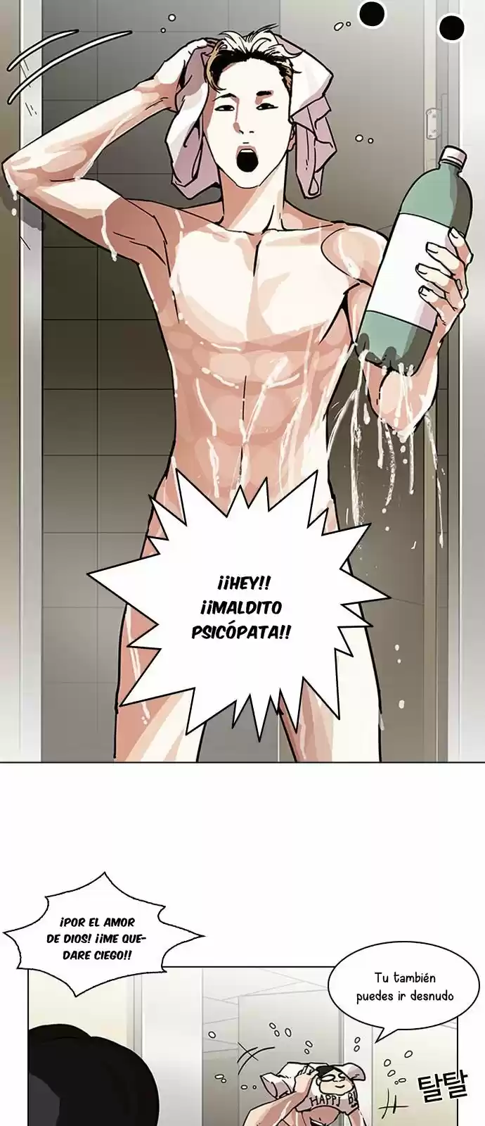 Lookism - Capítulo 192 - Página 28 - LectorTMOo