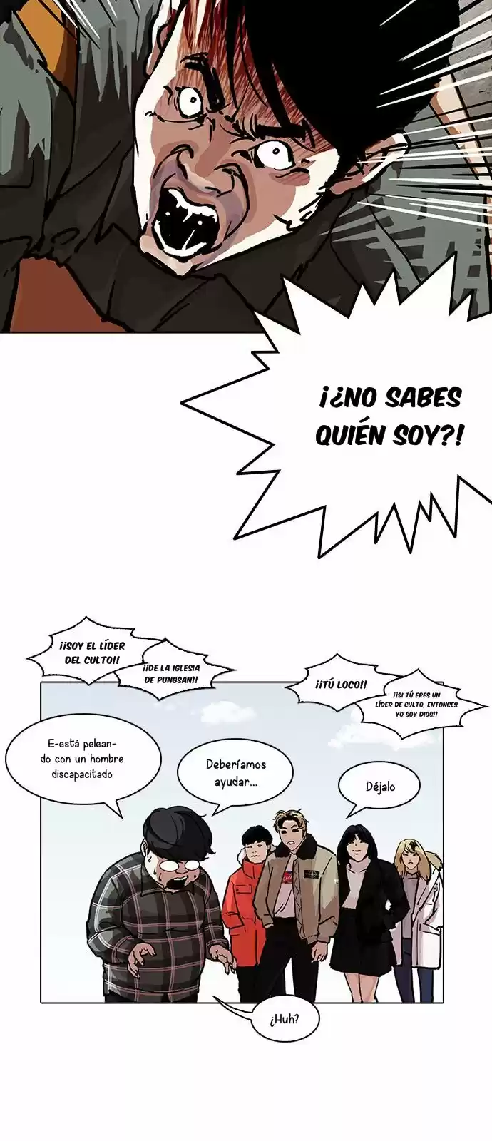 Lookism - Capítulo 192 - Página 36 - LectorTMOo