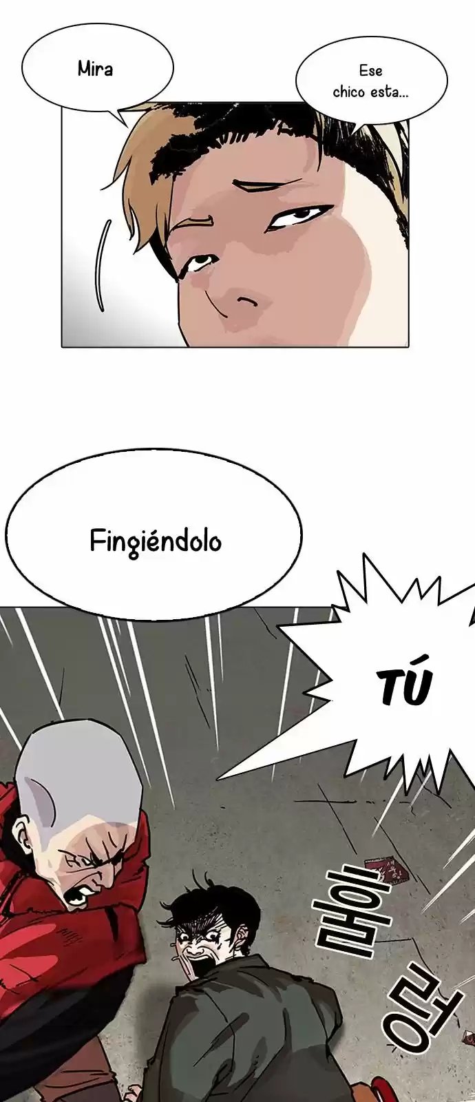 Lookism - Capítulo 192 - Página 37 - LectorTMOo