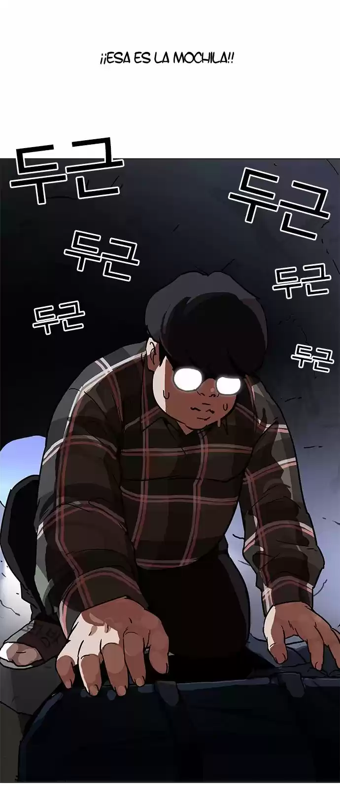 Lookism - Capítulo 192 - Página 61 - LectorTMOo