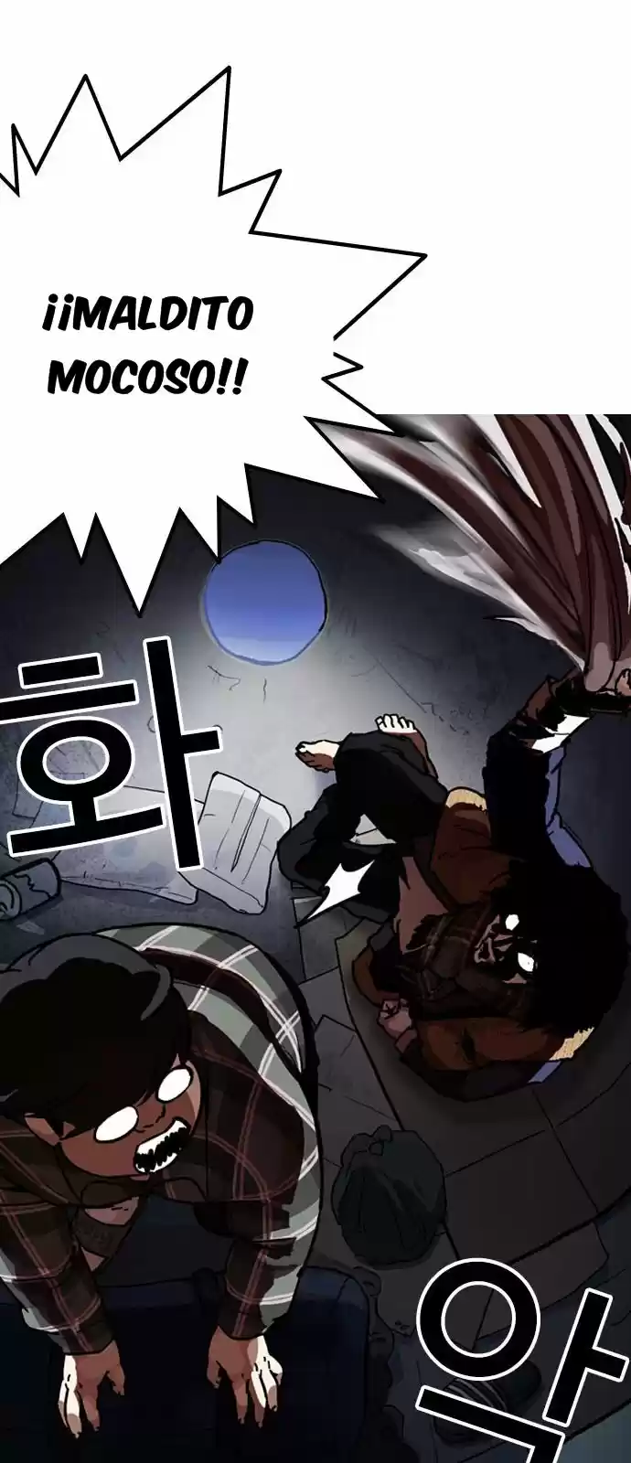 Lookism - Capítulo 192 - Página 63 - LectorTMOo