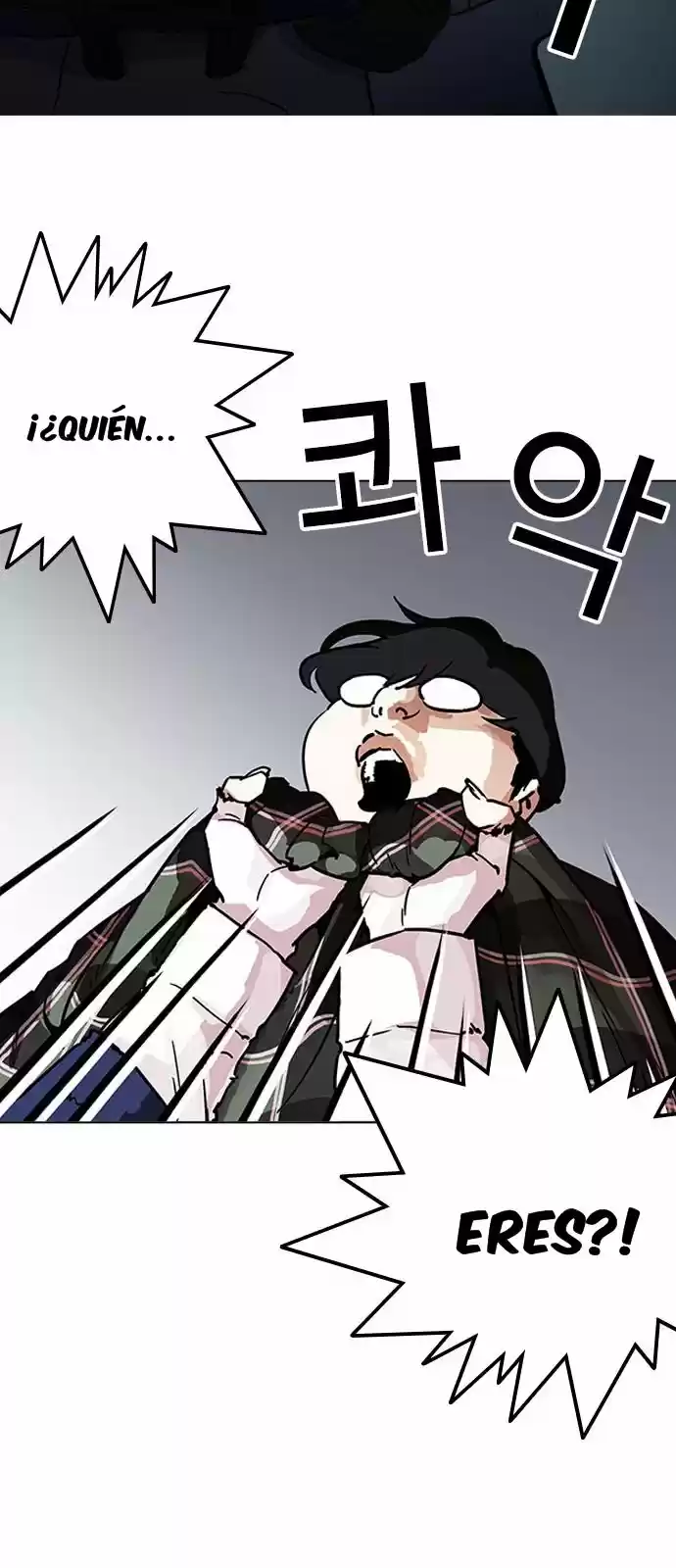 Lookism - Capítulo 193 - Página 6 - LectorTMOo