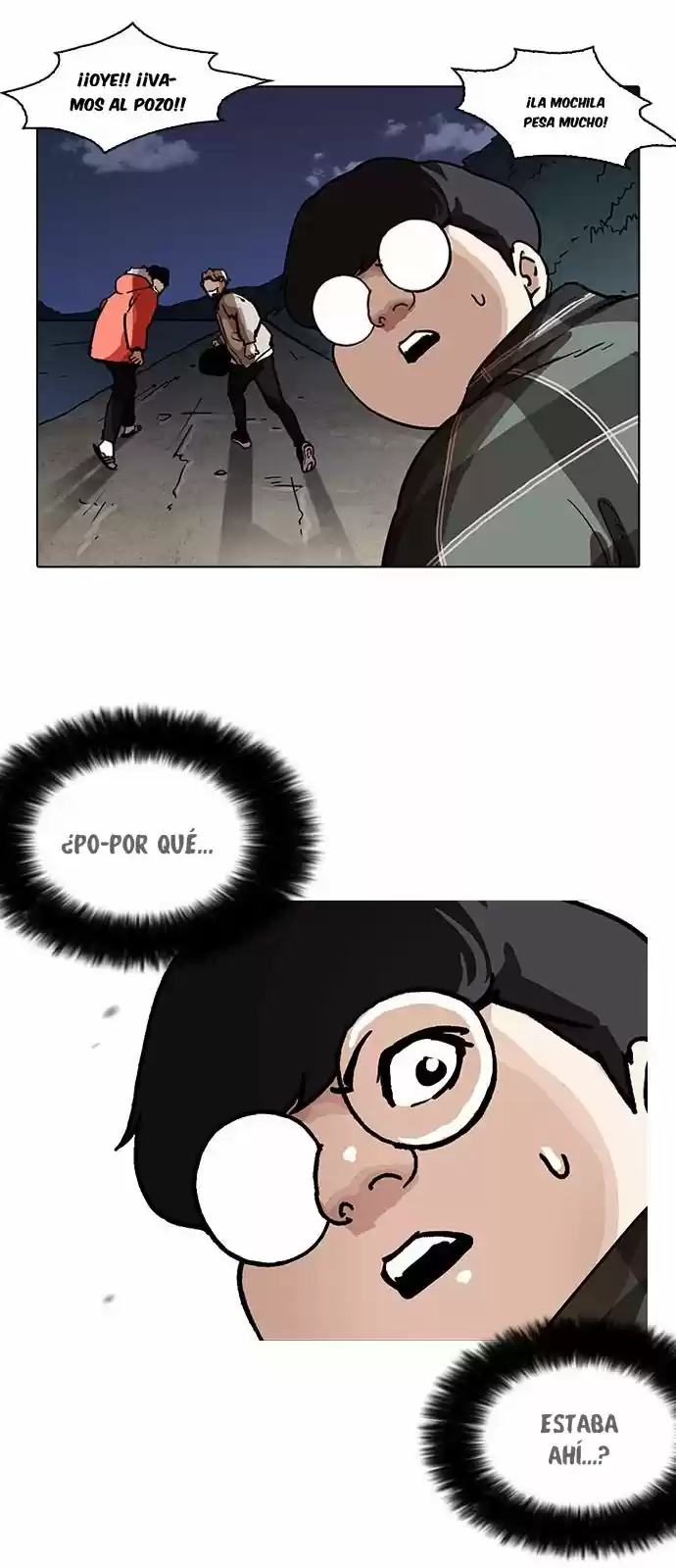 Lookism - Capítulo 193 - Página 12 - LectorTMOo