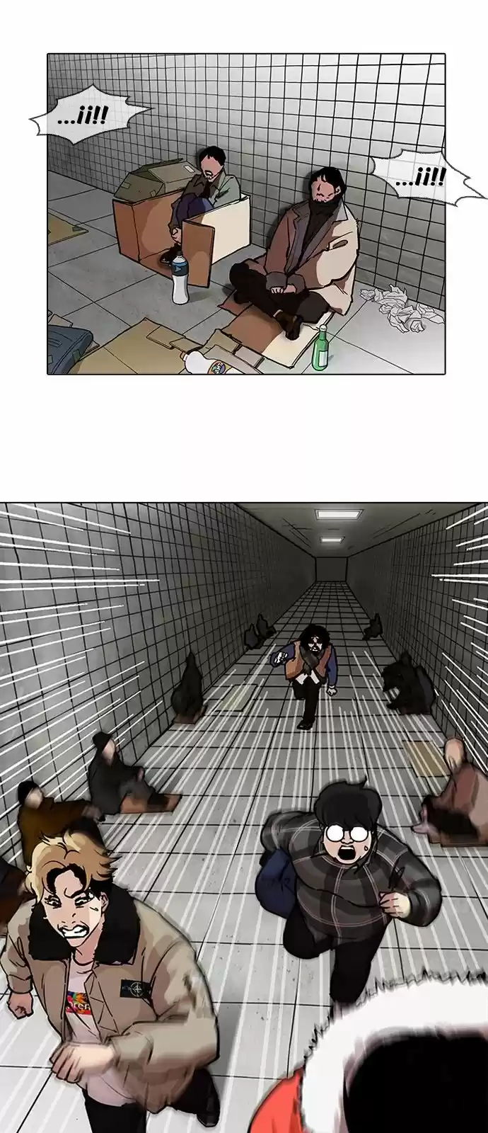 Lookism - Capítulo 193 - Página 15 - LectorTMOo
