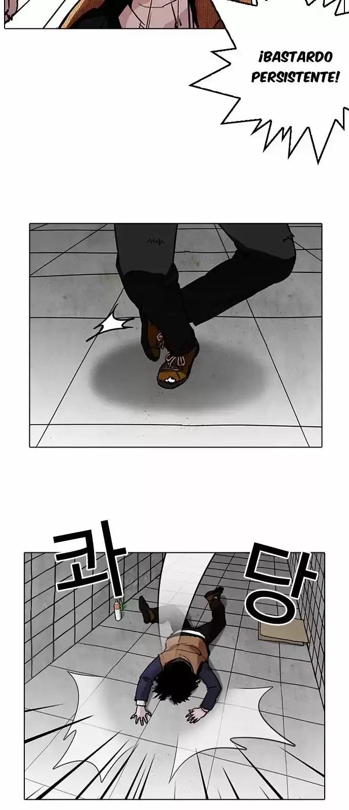 Lookism - Capítulo 193 - Página 17 - LectorTMOo