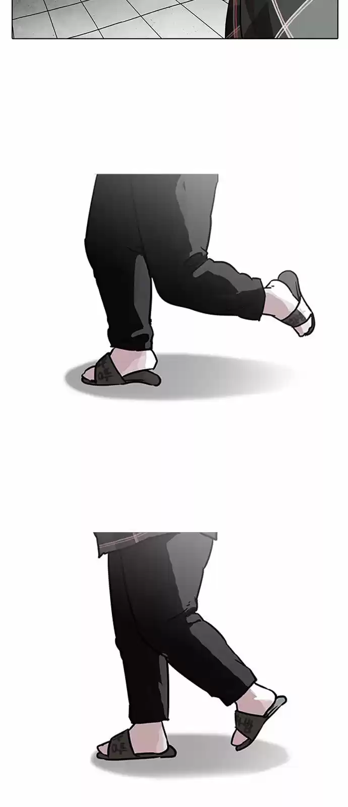 Lookism - Capítulo 193 - Página 19 - LectorTMOo