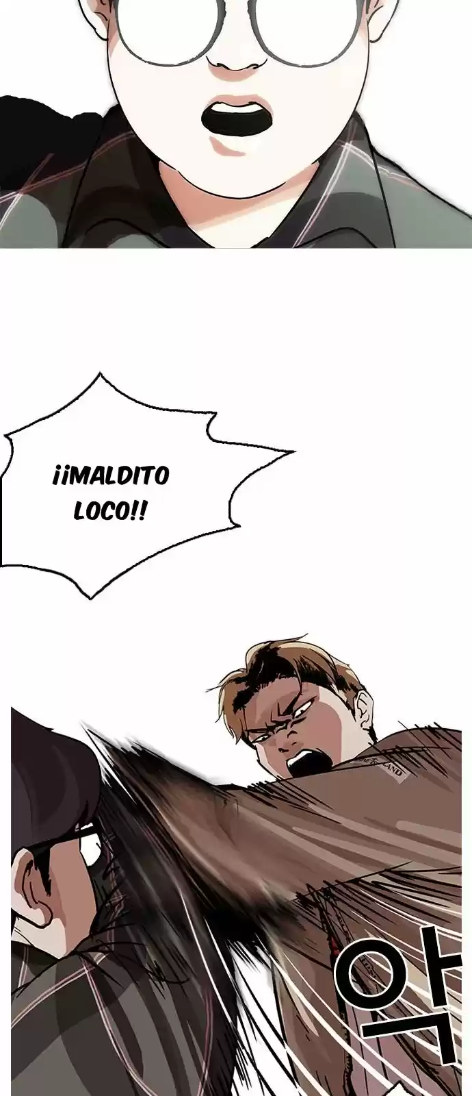 Lookism - Capítulo 193 - Página 25 - LectorTMOo