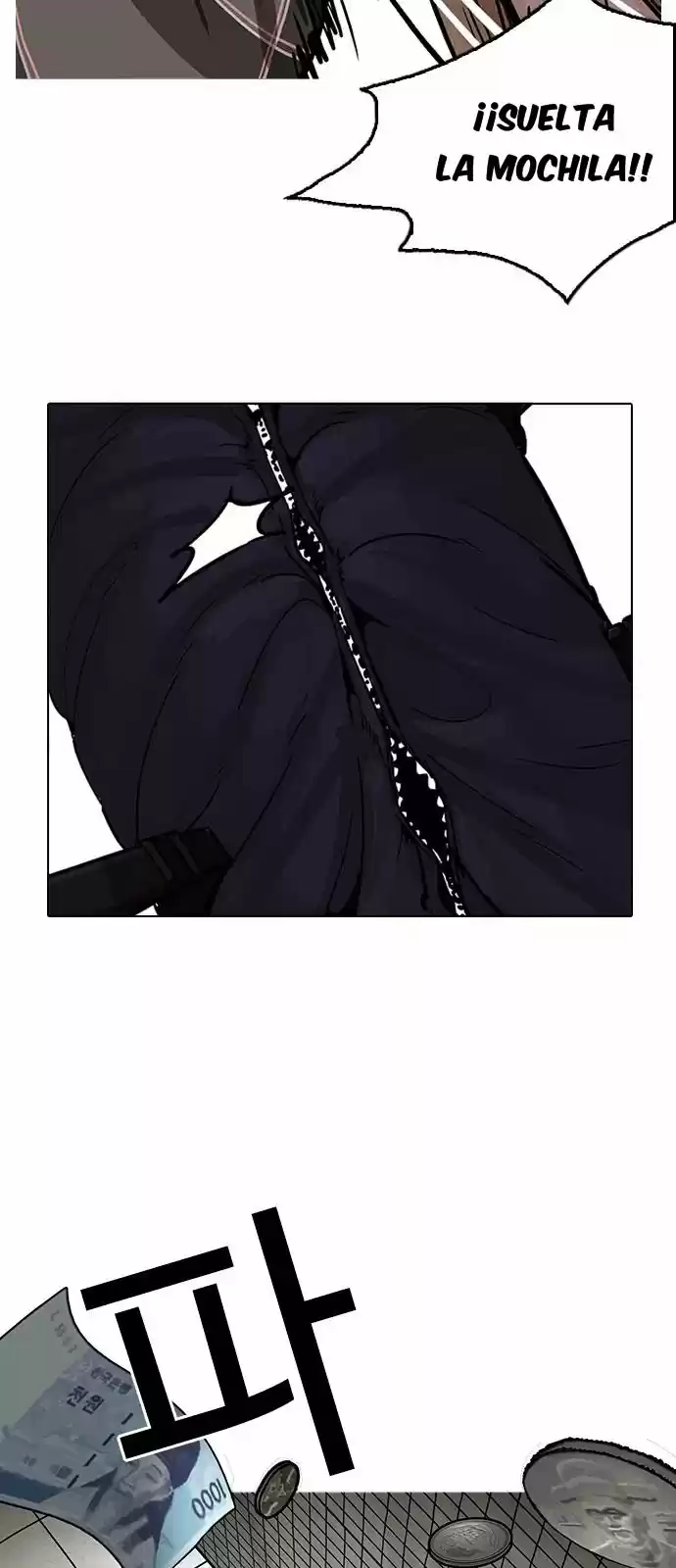 Lookism - Capítulo 193 - Página 26 - LectorTMOo
