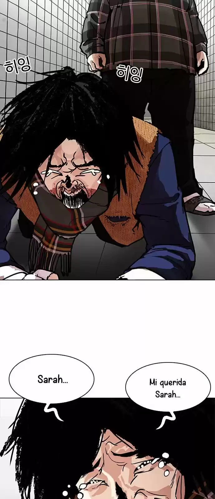Lookism - Capítulo 193 - Página 33 - LectorTMOo