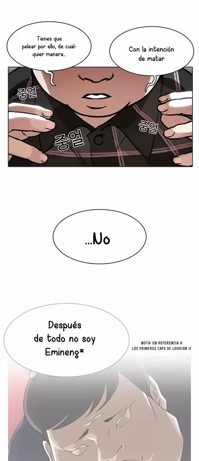 Lookism - Capítulo 193 - Página 80 - LectorTMOo