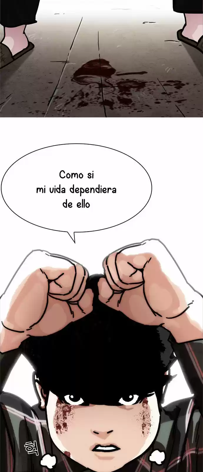 Lookism - Capítulo 194 - Página 4 - LectorTMOo