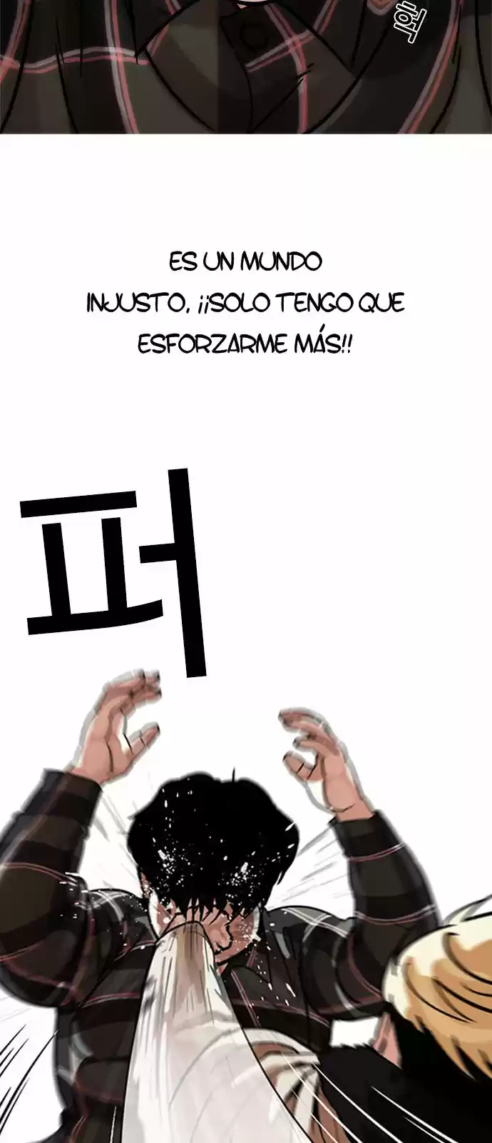 Lookism - Capítulo 194 - Página 5 - LectorTMOo