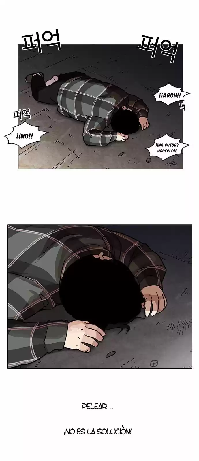 Lookism - Capítulo 194 - Página 20 - LectorTMOo