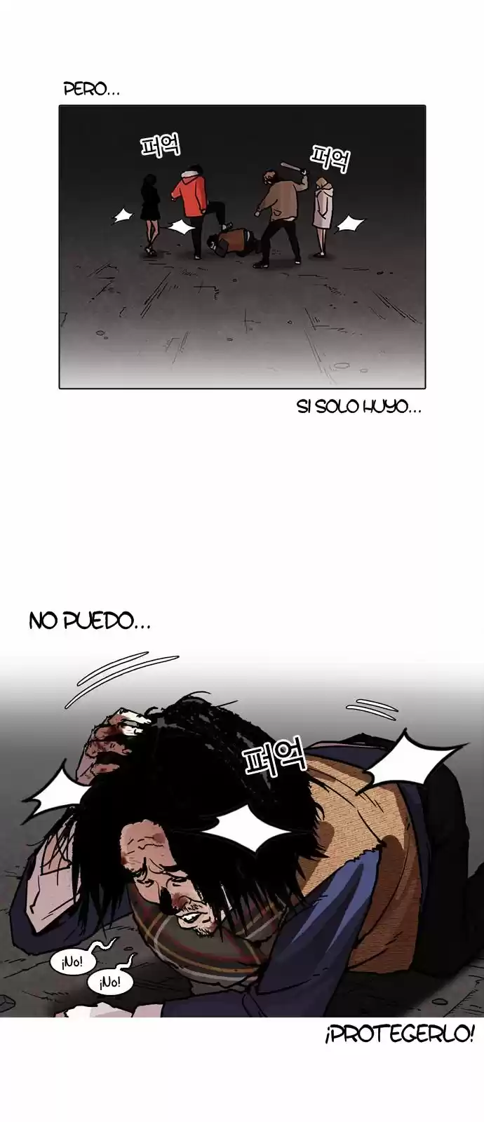 Lookism - Capítulo 194 - Página 21 - LectorTMOo