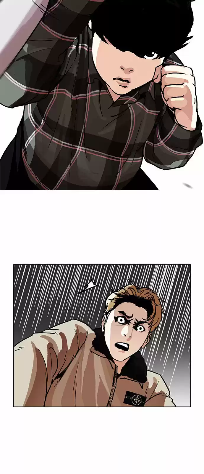 Lookism - Capítulo 194 - Página 23 - LectorTMOo