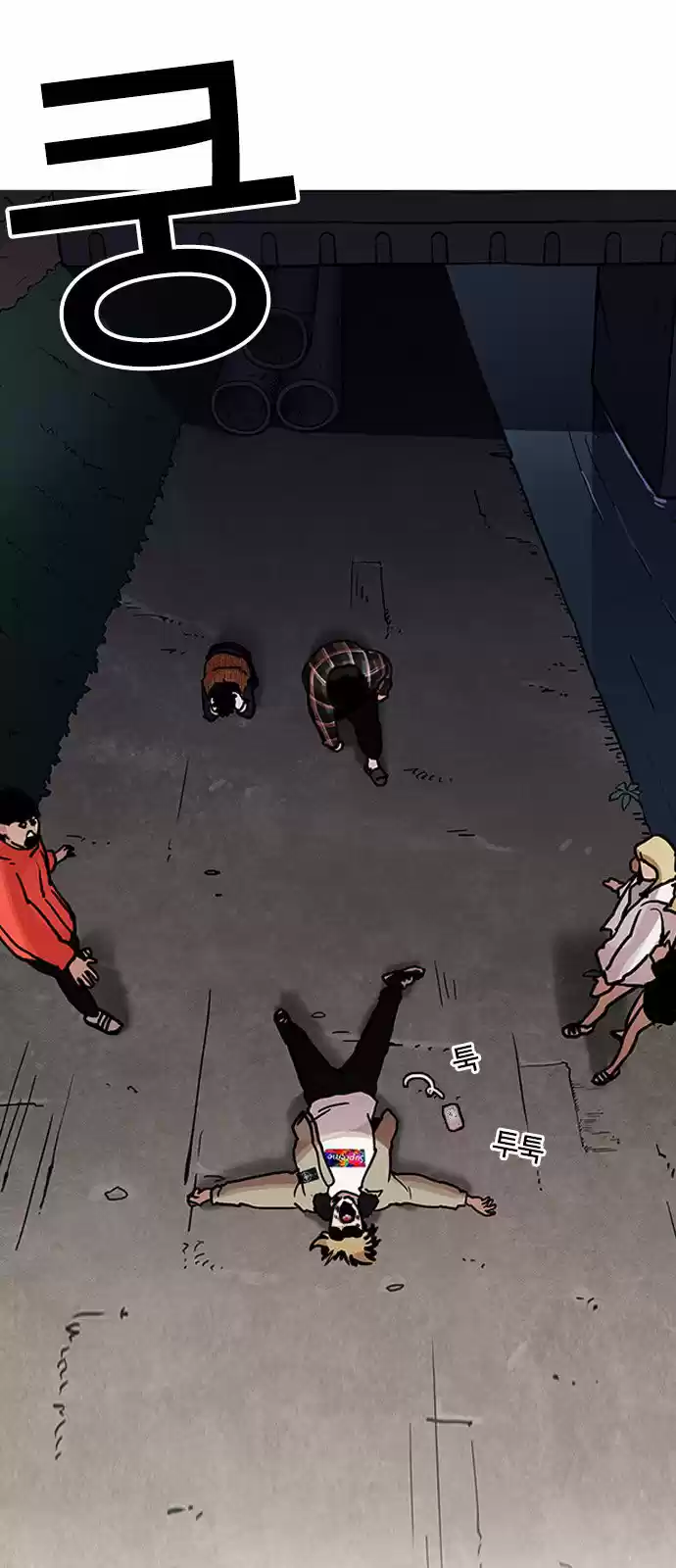 Lookism - Capítulo 194 - Página 30 - LectorTMOo