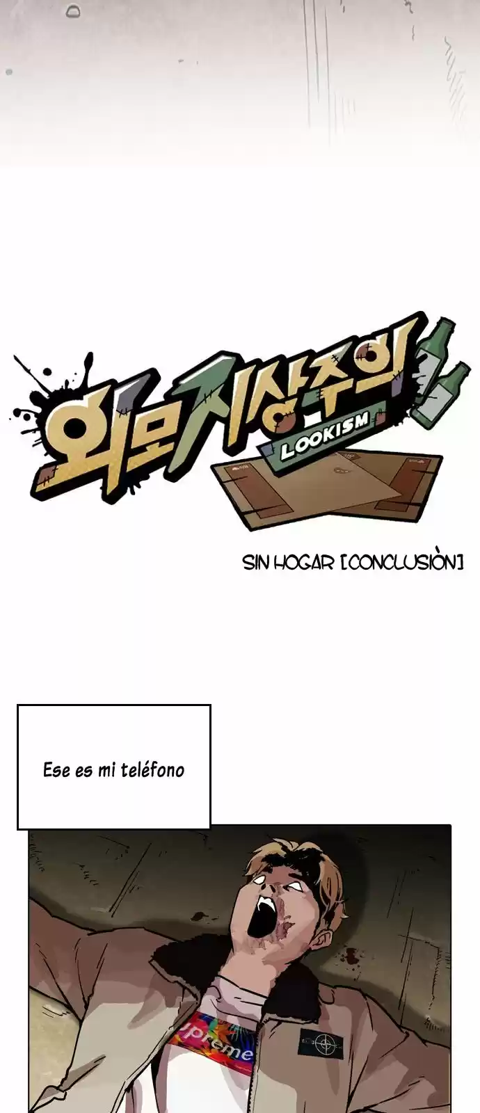 Lookism - Capítulo 194 - Página 31 - LectorTMOo