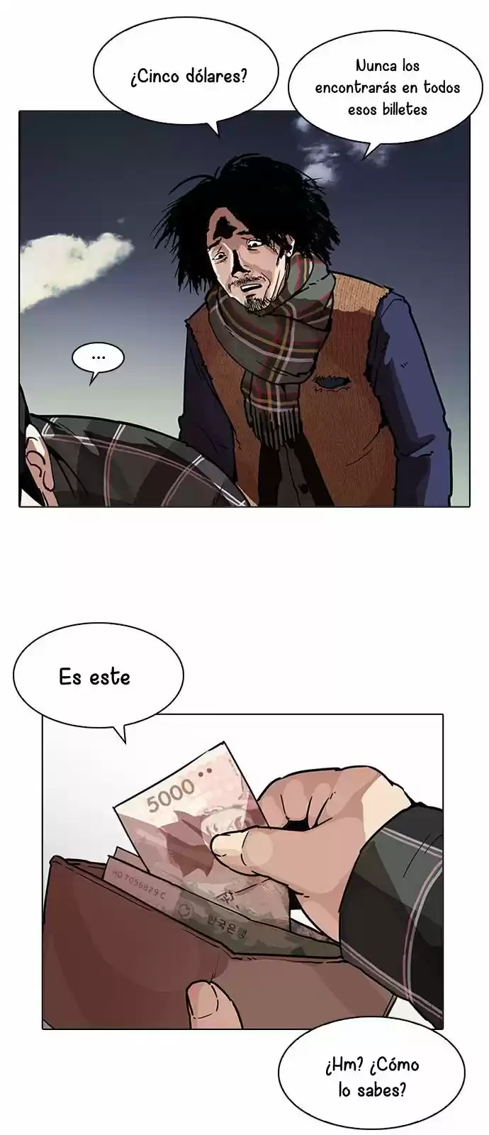 Lookism - Capítulo 194 - Página 33 - LectorTMOo