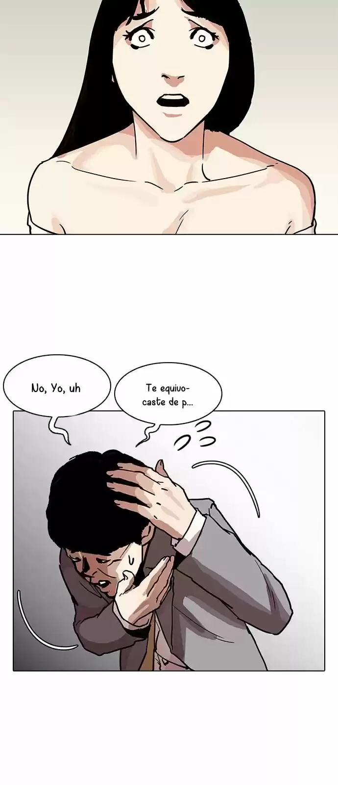 Lookism - Capítulo 194 - Página 52 - LectorTMOo