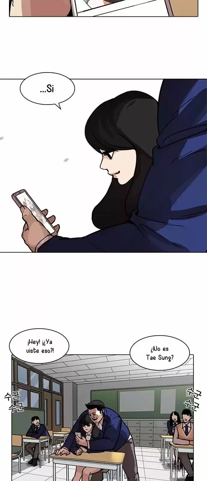 Lookism - Capítulo 195 - Página 5 - LectorTMOo