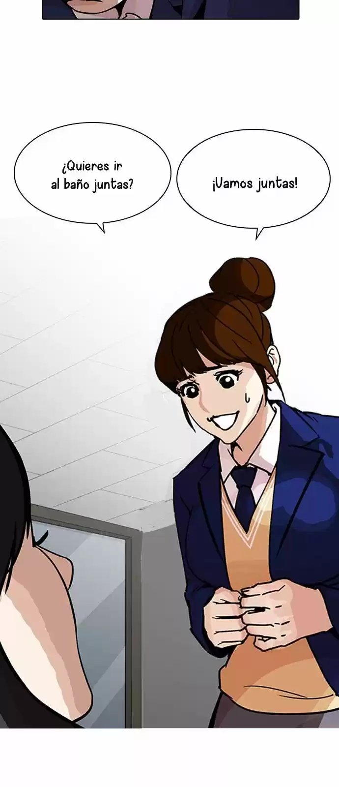 Lookism - Capítulo 195 - Página 7 - LectorTMOo