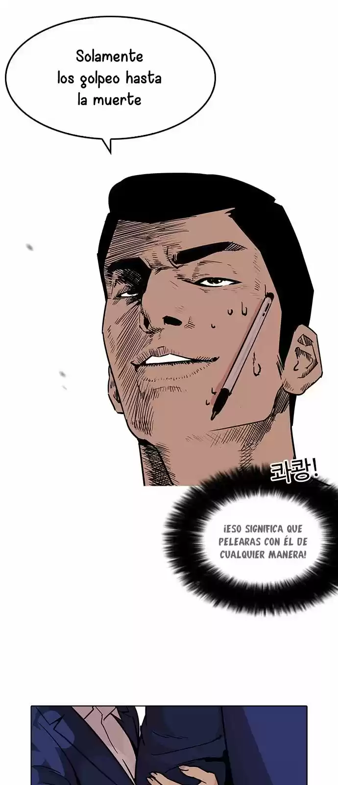 Lookism - Capítulo 195 - Página 15 - LectorTMOo