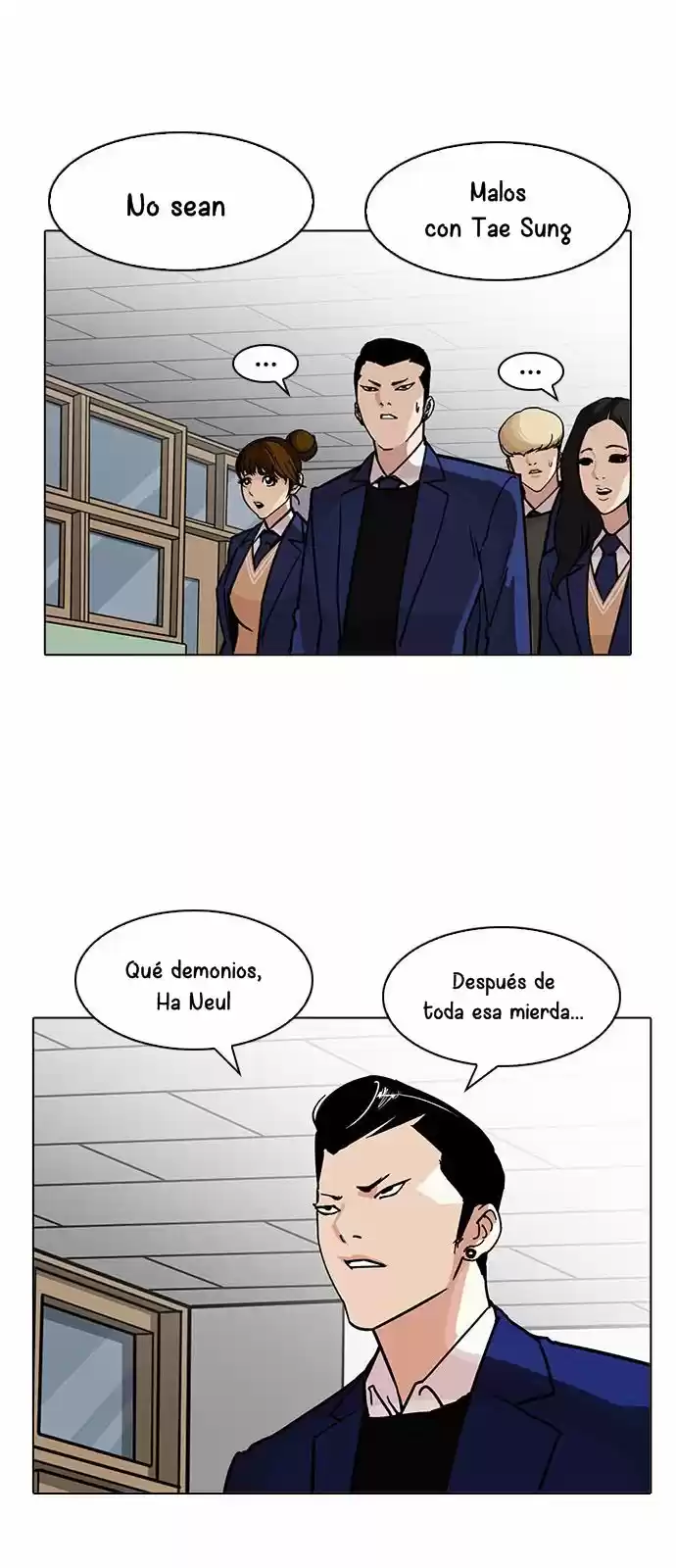 Lookism - Capítulo 195 - Página 17 - LectorTMOo