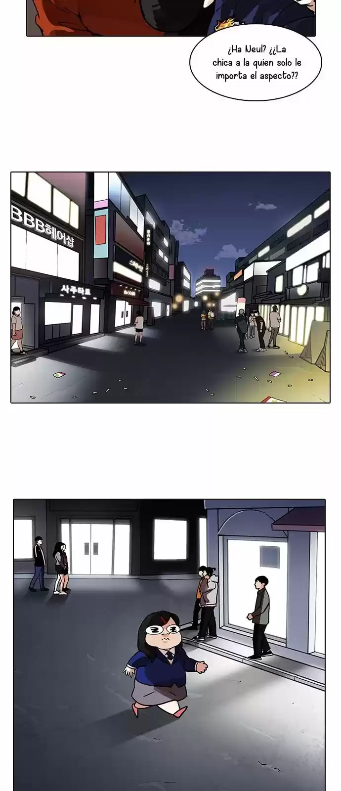 Lookism - Capítulo 195 - Página 20 - LectorTMOo