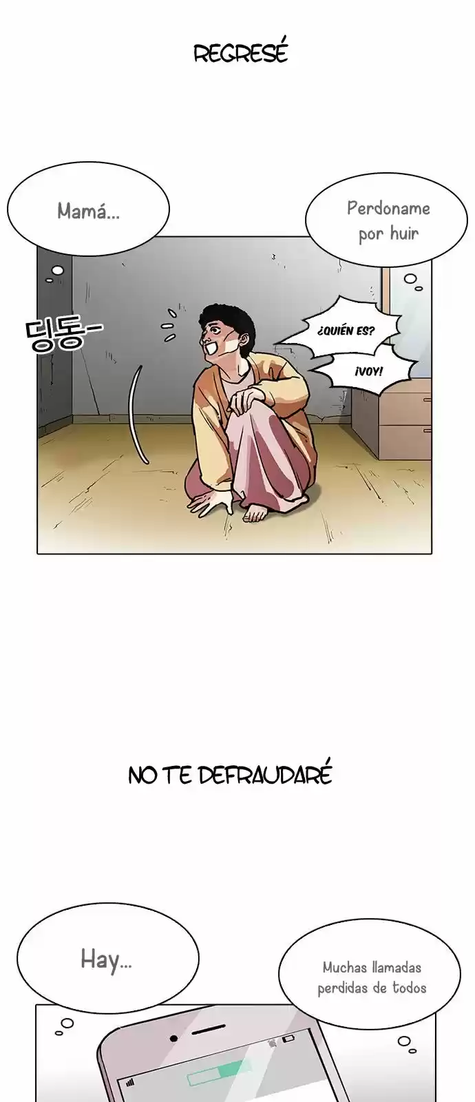 Lookism - Capítulo 195 - Página 27 - LectorTMOo