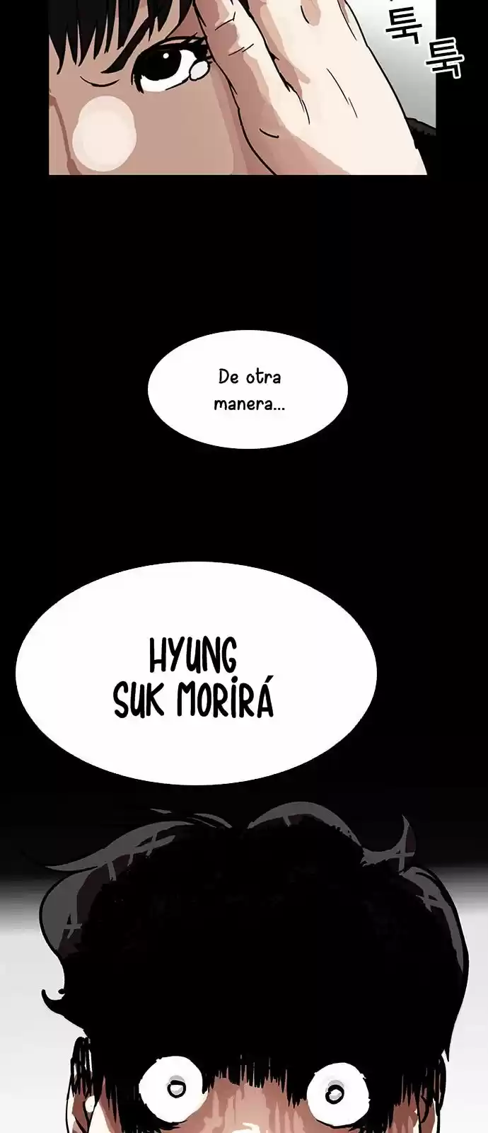 Lookism - Capítulo 195 - Página 50 - LectorTMOo