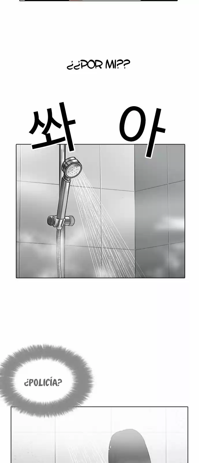 Lookism - Capítulo 195 - Página 53 - LectorTMOo