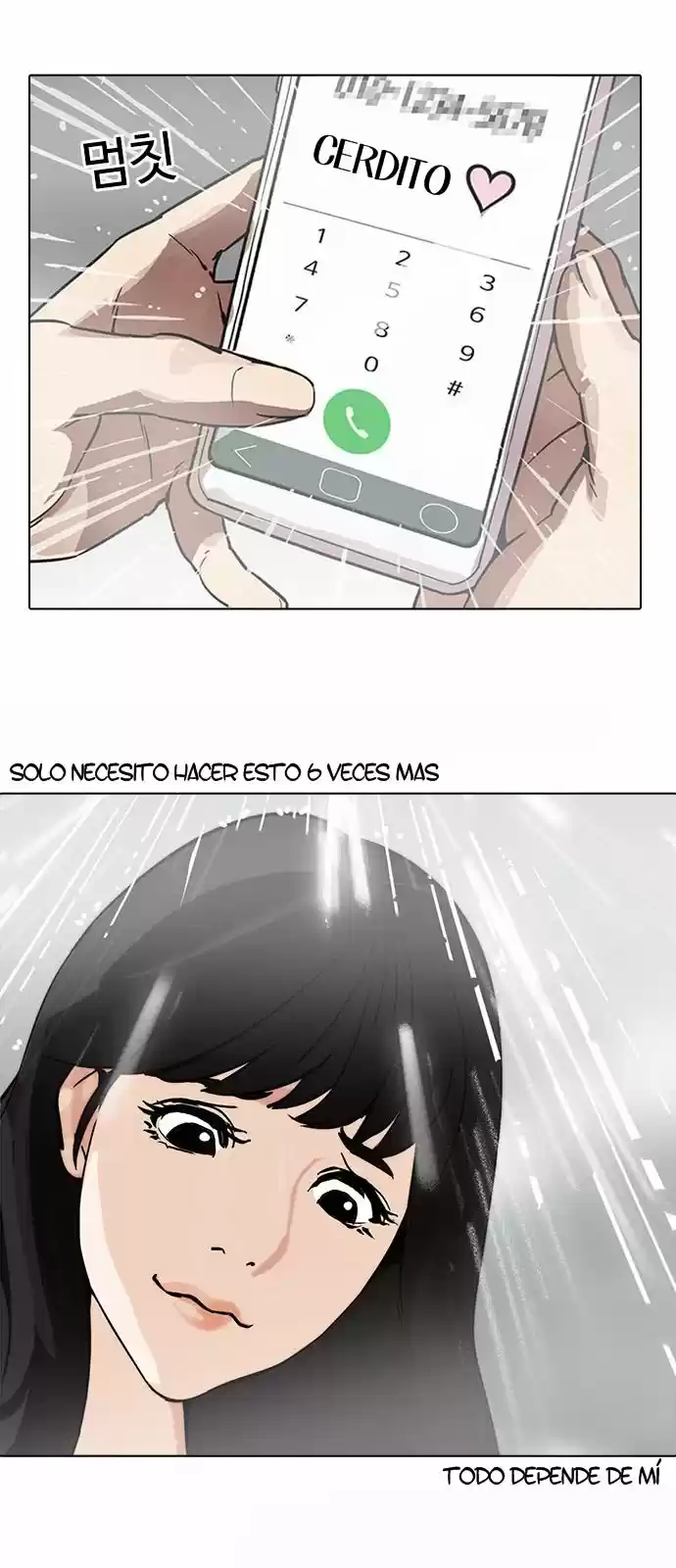 Lookism - Capítulo 195 - Página 60 - LectorTMOo