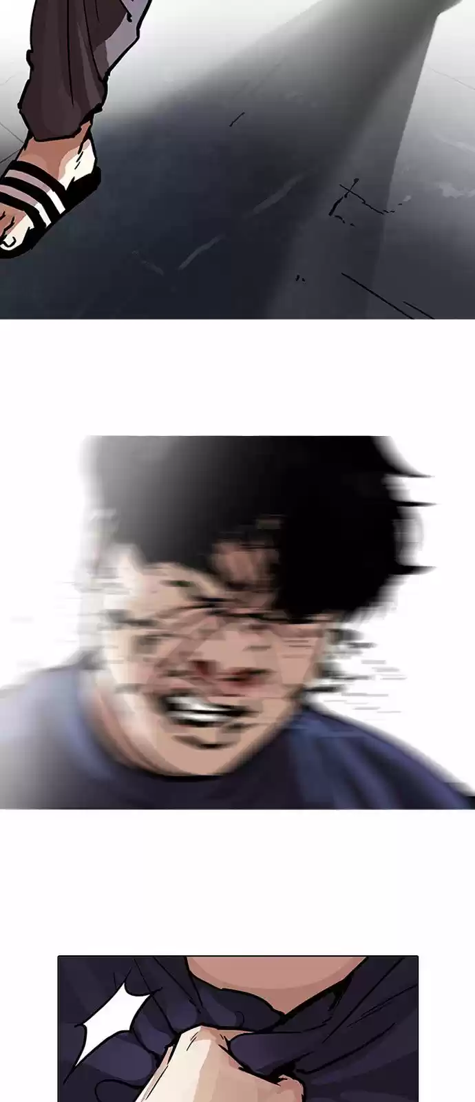 Lookism - Capítulo 196 - Página 15 - LectorTMOo