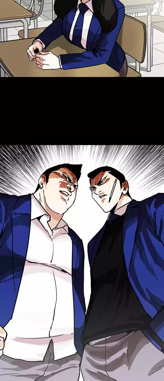 Lookism - Capítulo 196 - Página 35 - LectorTMOo