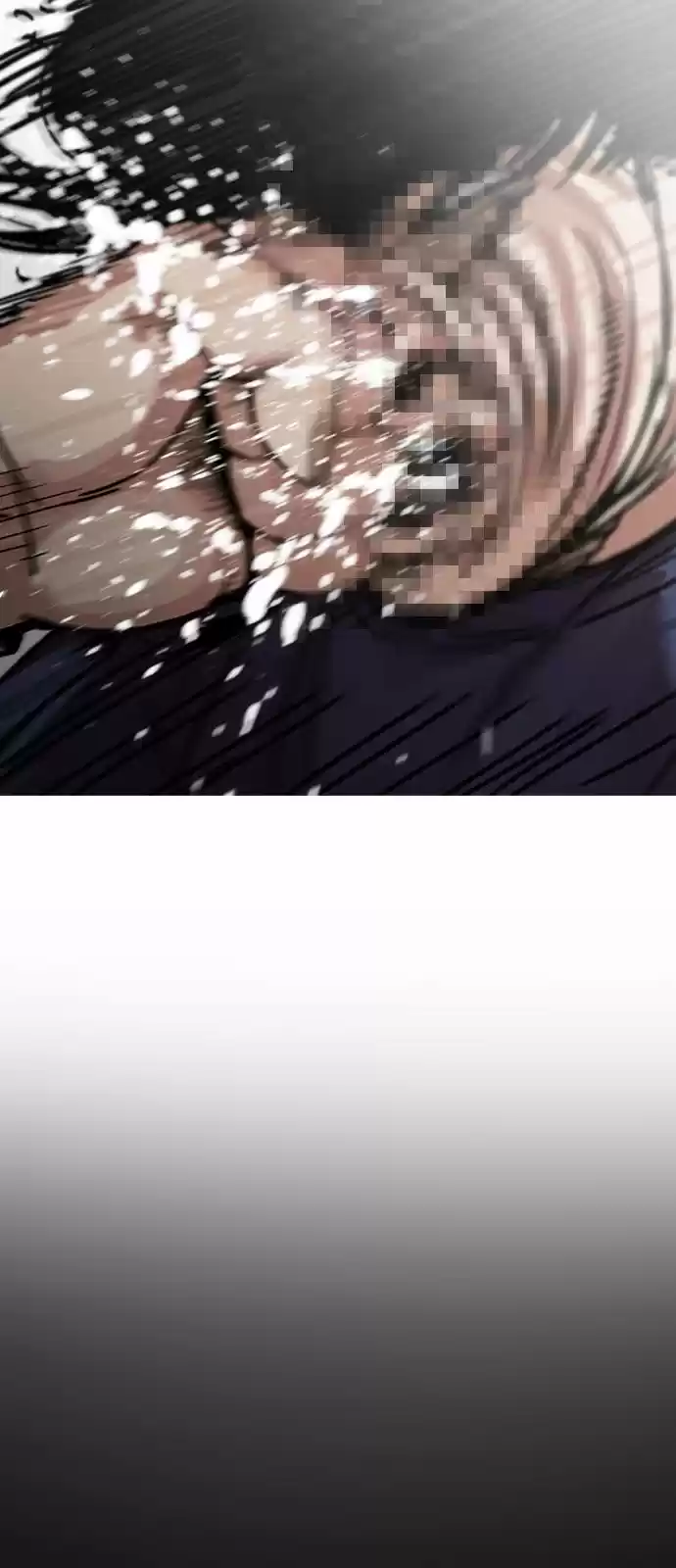 Lookism - Capítulo 196 - Página 40 - LectorTMOo