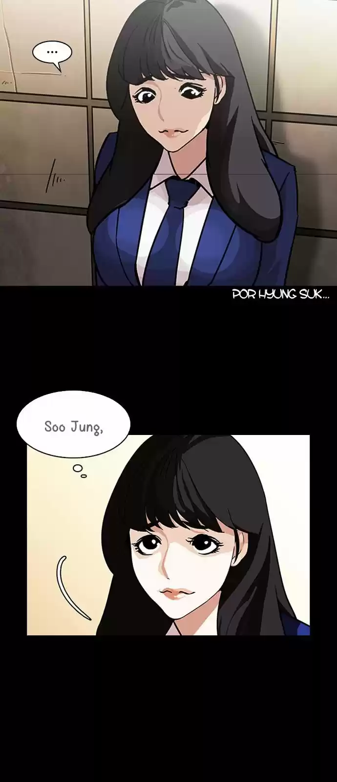 Lookism - Capítulo 196 - Página 43 - LectorTMOo