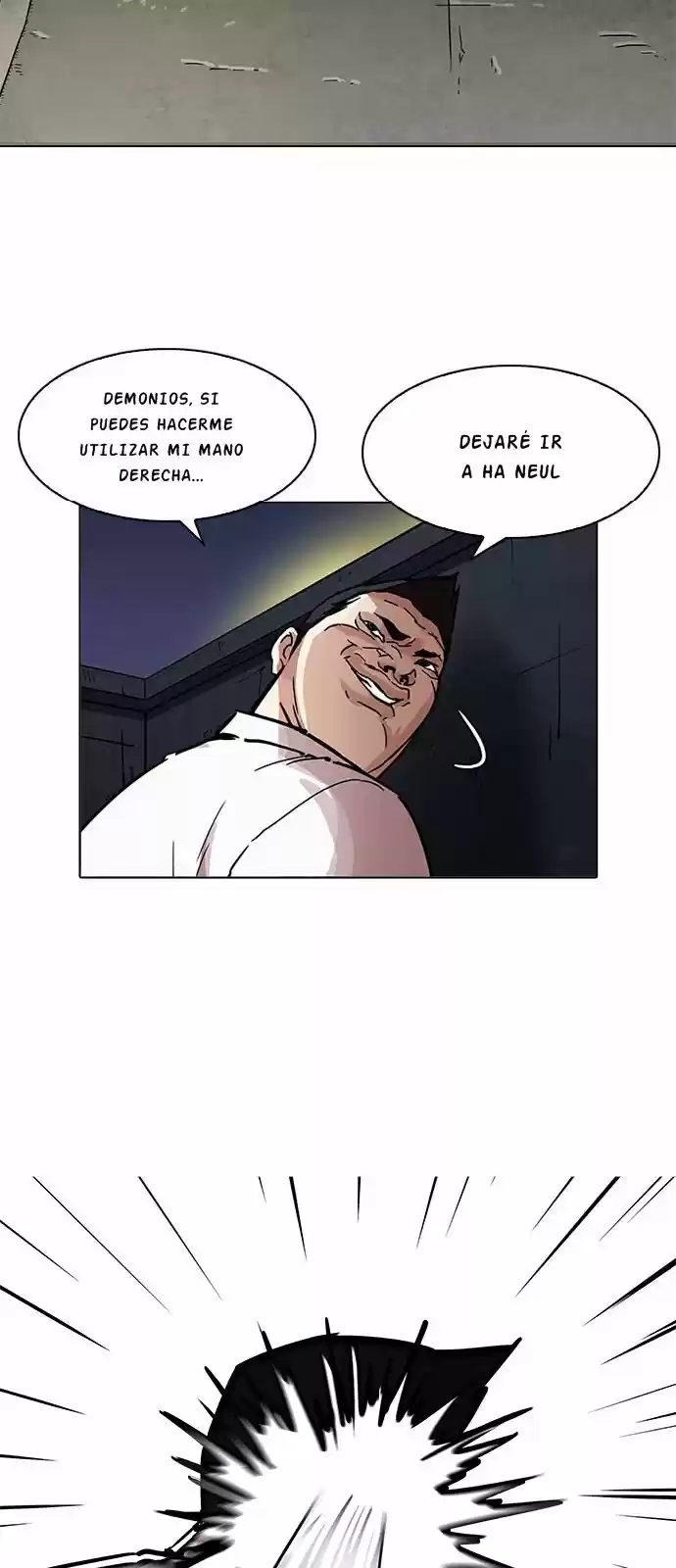 Lookism - Capítulo 197 - Página 6 - LectorTMOo